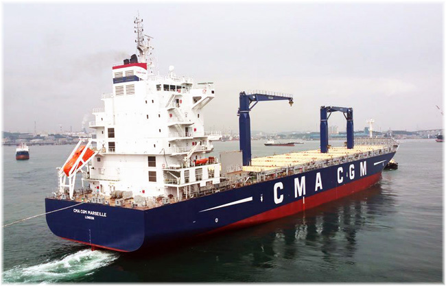 The CMA CGM Marseille (Courtesy of CMA)