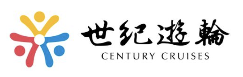 Century Cruises (China)  (Logo)