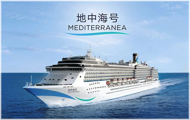 Mediterranea (Artist impression - Adora Cruises) (August 2023)
